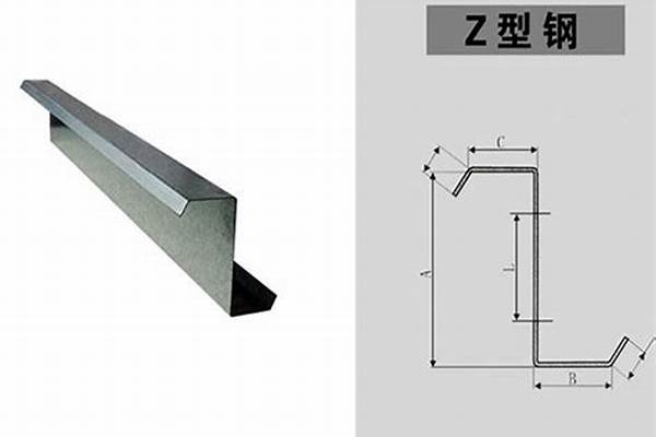 z型钢用途/a_z型钢用途范围